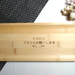 竹製オリジナル キャッシュトレー ☆コーヒーなどのトレーとしても…☆ 3枚目の画像