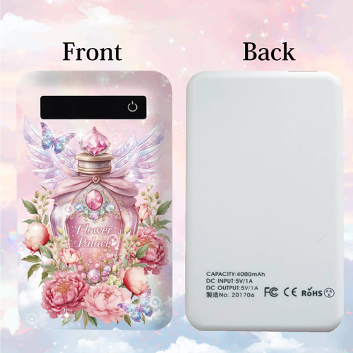 モバイルバッテリー 4000mah 充電器 スマホ 花 花柄 蝶 オシャレ