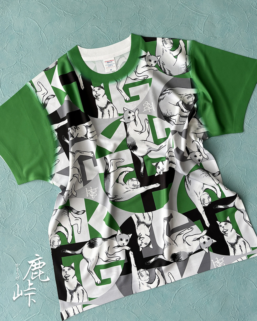 ゆるい猫さんKTG　グラフィックTシャツ(グリーン系)