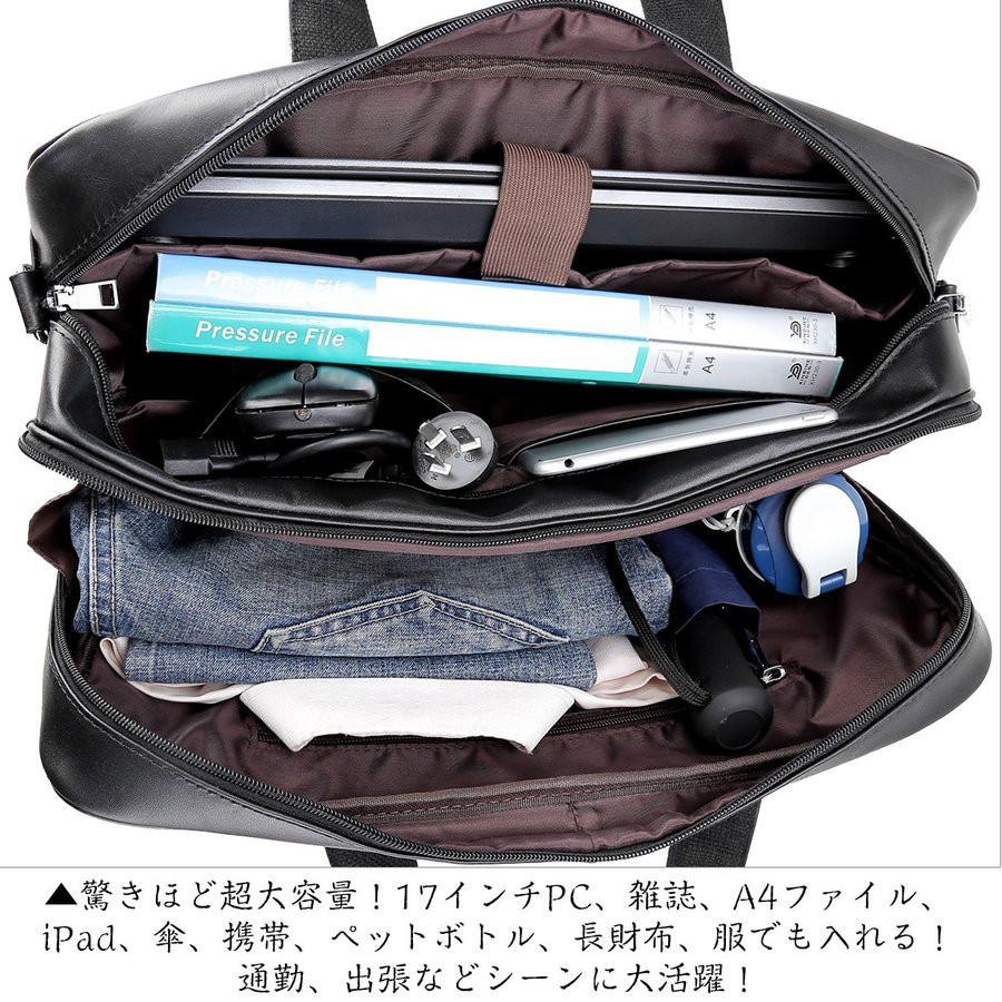 ッパレザー 子牛革 ブリーフケース メンズ 本革 キャリーオン ビジネスバッグ 出張鞄 超大容量 17インチPC