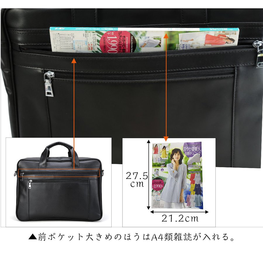 ッパレザー 子牛革 ブリーフケース メンズ 本革 キャリーオン ビジネスバッグ 出張鞄 超大容量 17インチPC
