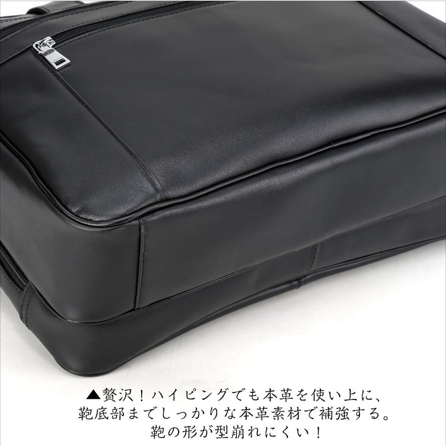 ッパレザー 子牛革 ブリーフケース メンズ 本革 キャリーオン ビジネスバッグ 出張鞄 超大容量 17インチPC