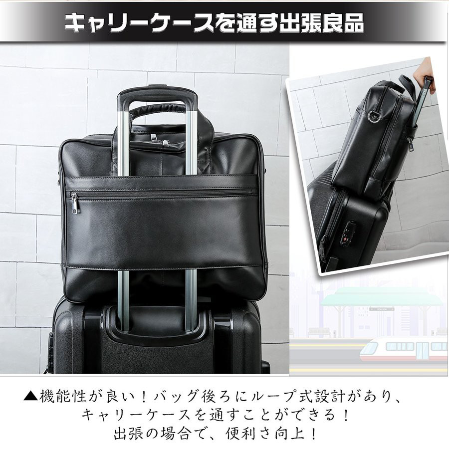 ッパレザー 子牛革 ブリーフケース メンズ 本革 キャリーオン ビジネスバッグ 出張鞄 超大容量 17インチPC