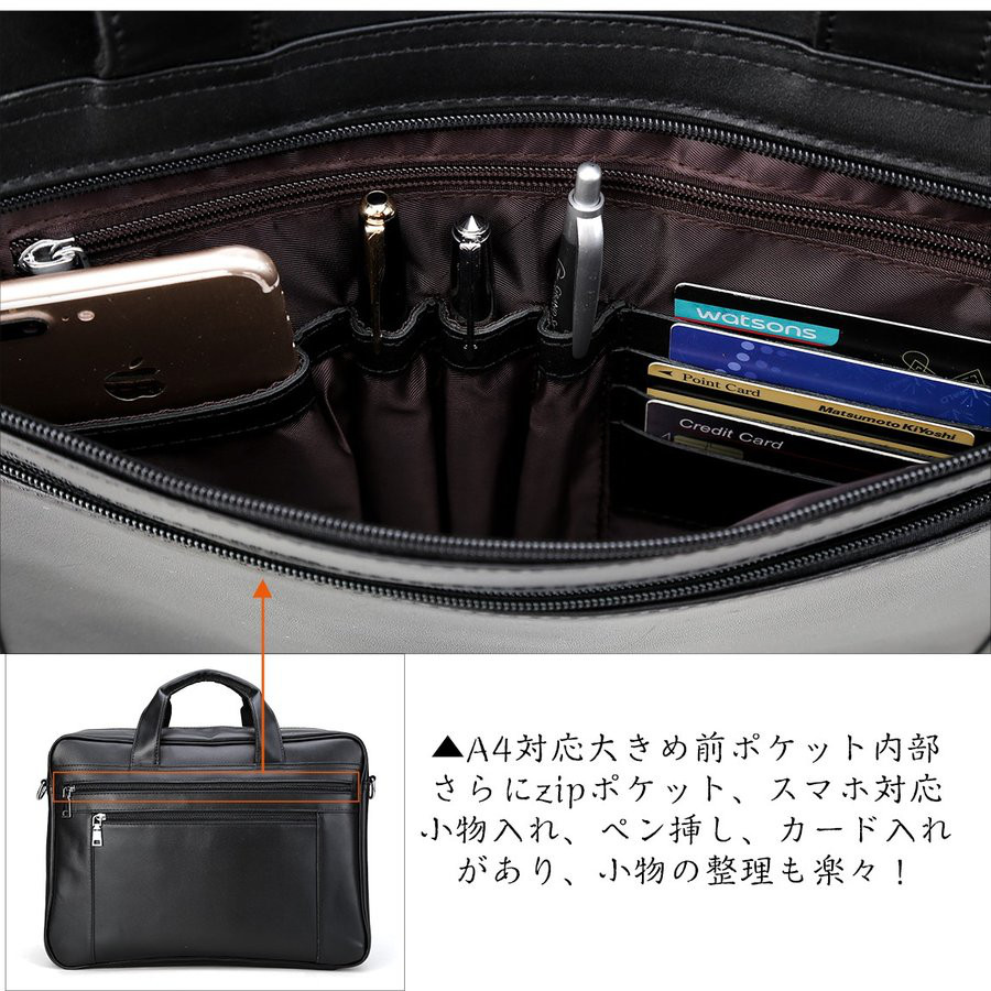 ッパレザー 子牛革 ブリーフケース メンズ 本革 キャリーオン ビジネスバッグ 出張鞄 超大容量 17インチPC