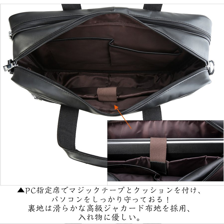 ッパレザー 子牛革 ブリーフケース メンズ 本革 キャリーオン ビジネスバッグ 出張鞄 超大容量 17インチPC