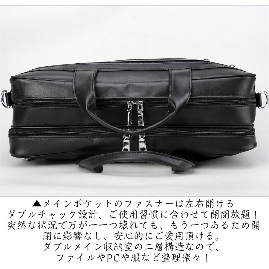 ッパレザー 子牛革 ブリーフケース メンズ 本革 キャリーオン ビジネスバッグ 出張鞄 超大容量 17インチPC