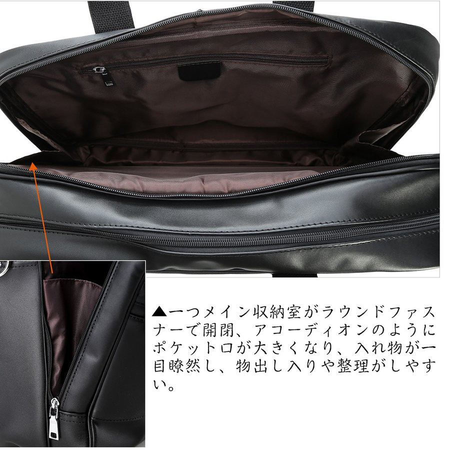 ッパレザー 子牛革 ブリーフケース メンズ 本革 キャリーオン ビジネスバッグ 出張鞄 超大容量 17インチPC