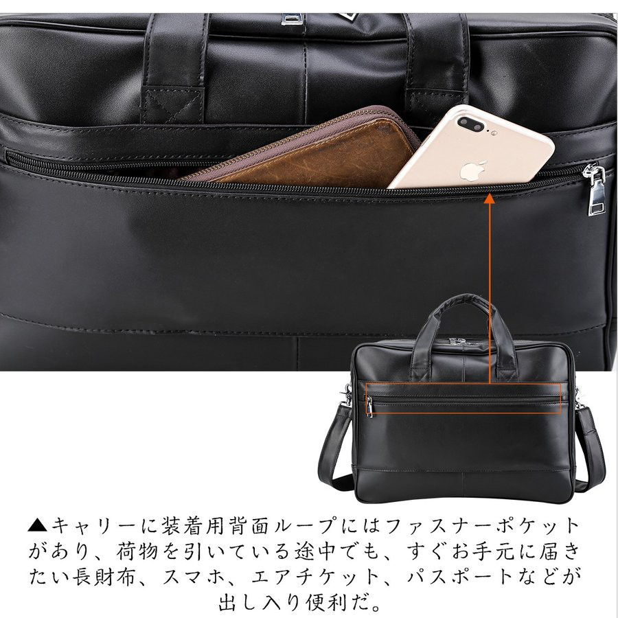 ッパレザー 子牛革 ブリーフケース メンズ 本革 キャリーオン ビジネスバッグ 出張鞄 超大容量 17インチPC
