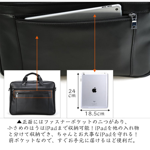 ッパレザー 子牛革 ブリーフケース メンズ 本革 キャリーオン ビジネス