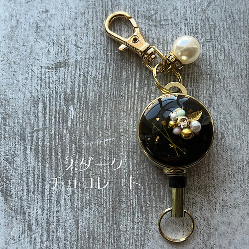 ハンドメイド　リールキーホルダー26点 04241618_64462d2b6dda2_b9559c2