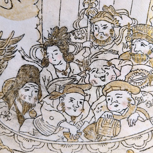 【アンティーク】七福神 銅板画 アンティーク】七福神 銅板画 2824b97fd4388cf8a16632f611b259