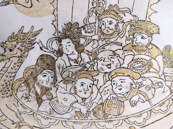 銅版画　宝船　七福神 5枚目の画像