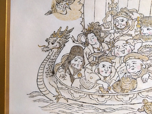 銅版画　宝船　七福神 4枚目の画像