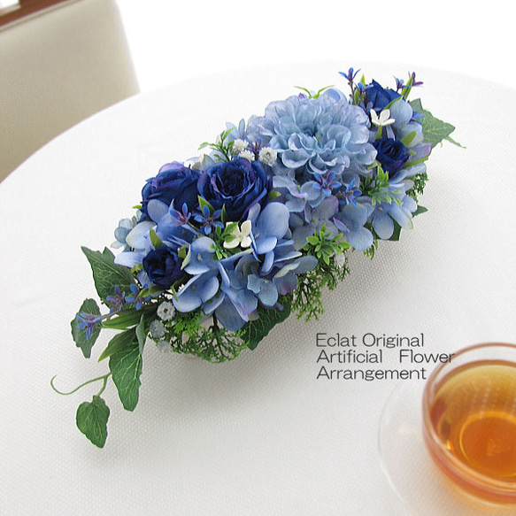 ブルーカラーのクールなテーブルアレンジ　 造花　アーティフィシャルフラワー　cmtb055 1枚目の画像