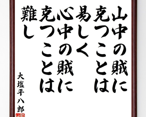 5322051844ba094fa7bfed929a2cb9