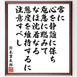 aadbfea26cf2c683e8df24e26c28a0