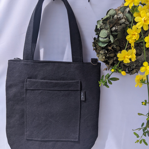 春色ミナペルホネントート【anemone/nevy】アネモネネイビー