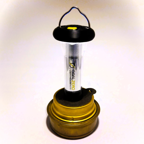 ゴールゼロ用シェード Mサイズ その他インテリア雑貨 yu- 通販