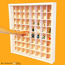 フィギュア ガチャ 収納 コレクションケース 64マス アクリル フィギュア ガチャ 収納 コレクションケース 64マス アクリル