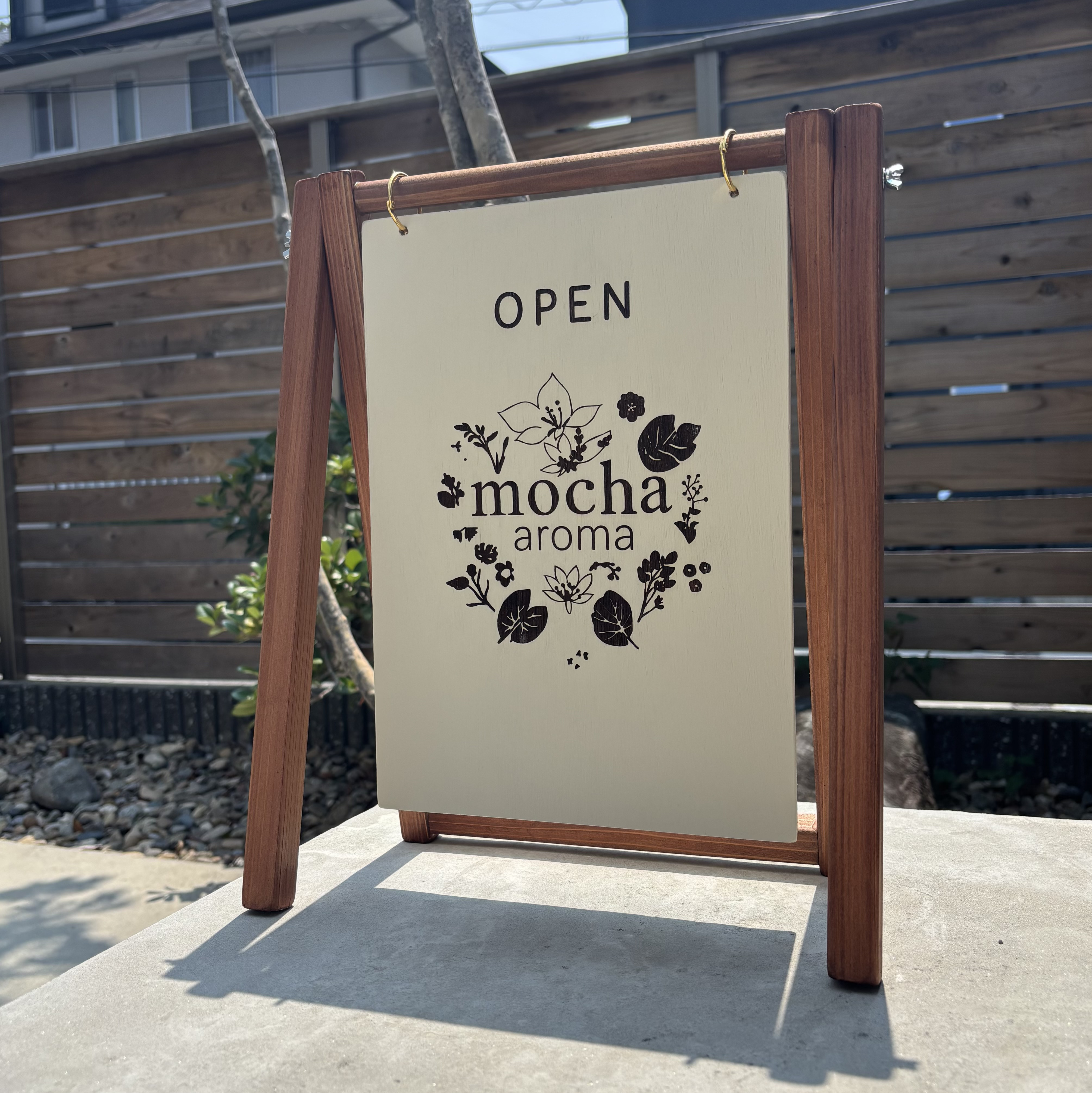 木の刻印看板22cm×31cm