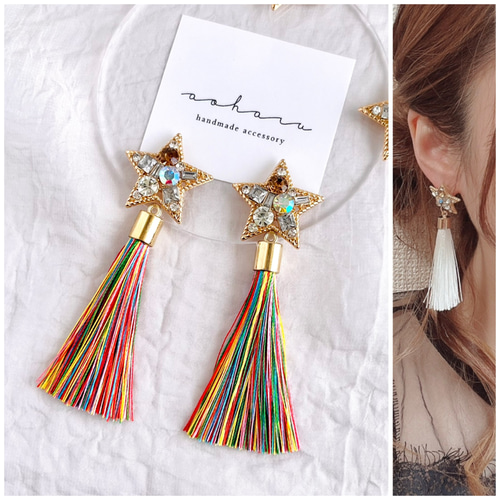 新色 ビジュースター×ロングタッセルピアス/イヤリング(ミックスカラー  