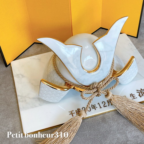 名入れ生年月日無料】ポーセラーツ兜こどもの日かぶと 雑貨・その他