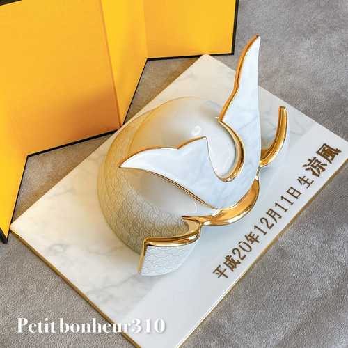 名入れ生年月日無料】ポーセラーツ兜こどもの日かぶと 雑貨・その他