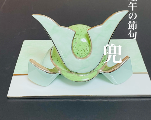 名入れ生年月日無料】ポーセラーツ兜こどもの日かぶと記念品 雑貨