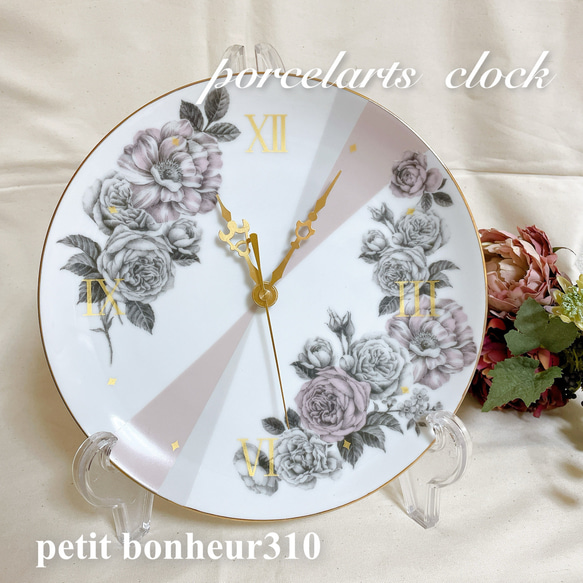 珍品 手巻き 置時計 エナメル 琺瑯 EXERT球形 五つ脚台座付き 稼働品 珍品 手巻き 置時計 エナメル 琺瑯 EXERT球形 五つ脚台座付き 稼働品