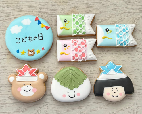 のここ様/アイシングクッキー/こどもの日 こどもの日 初節句】こどもの日アイシングクッキーBOX クッキー