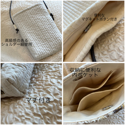 ヌビバック　サコッシュ　ショルダーポーチ　マザーズバック　NUBI スマホショルダー　韓国バック　ベアー刺繍 2枚目の画像