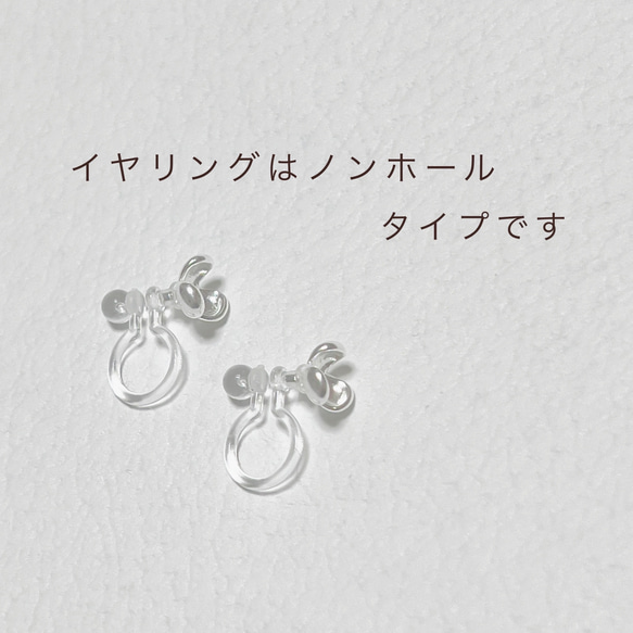 【JORIE】つけっぱなしOK‼️一つは持っておきたい　シンプルサークルピアス　サージカルステンレス製 9枚目の画像