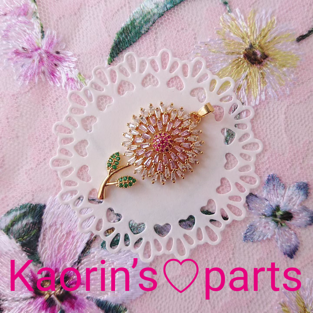 日時指定あり☆パーツアソート かおりん様 パーツアソート かおりん様