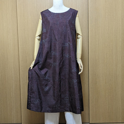 SOLD 着物リメイク ワンピース 大島紬 M〜L ワンピース さらあお SOLD 着物リメイク ワンピース 大島紬 M〜L ワンピース さらあお