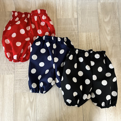 52c45ec70d87841050904746a2f5b7