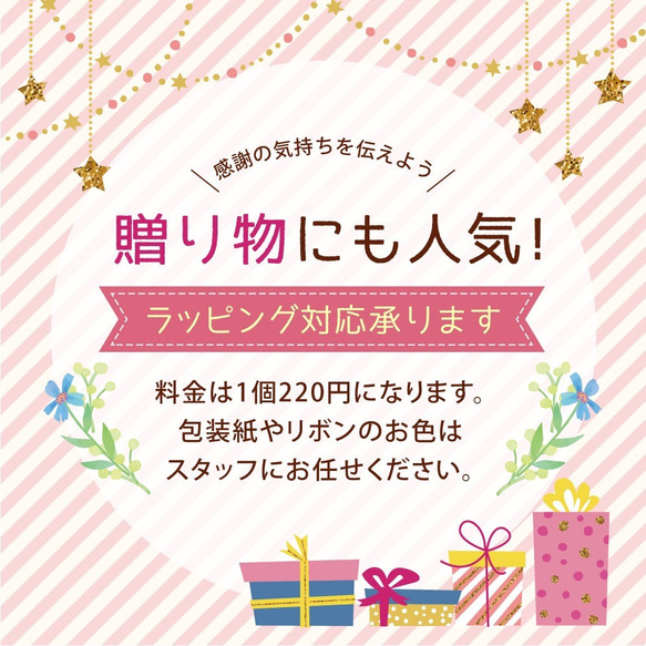 【シズク様専用】猫好きにはたまらないマウスパッド (MSPAD) 日本製 国産素材【5～18日以内発送】ブラック 6枚目の画像