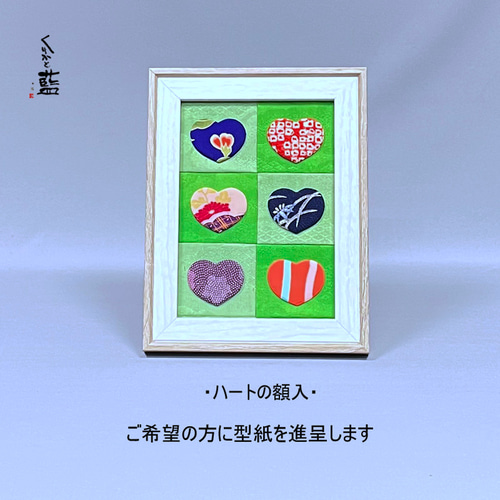 古い 押し絵 古布 雀 「舌切り雀」 ちりめん細工 縮緬