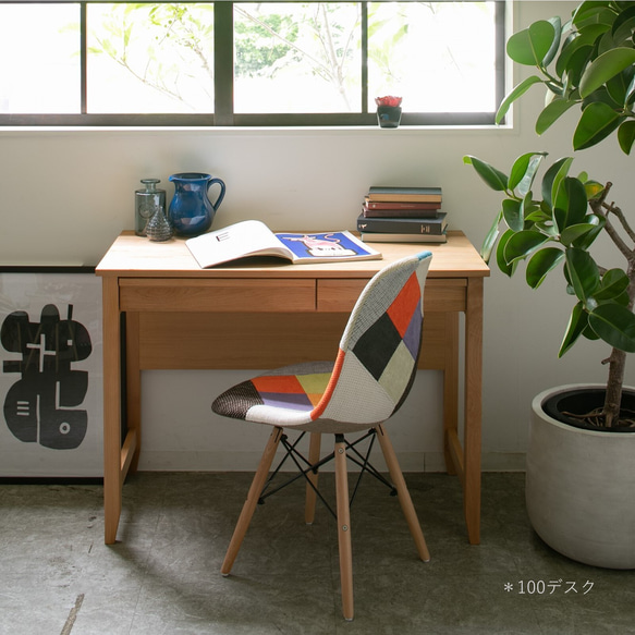 天然木素材の万能学習デスク 100デスク【LBZ-SD-9773813】 mm 製品サイズ 高さ720 奥行き500 梱包サイズ 高さ260 梱包重量 0kg 製品重量 100デスク 5kg