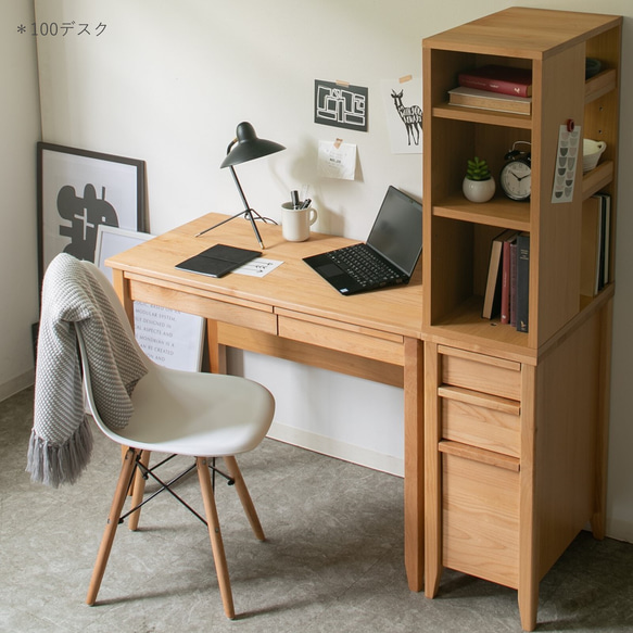天然木素材の万能学習デスク 120デスク【LBZ-SD-9773813】 mm 製品サイズ 高さ720 奥行き500 梱包サイズ 高さ260 梱包重量 0kg 製品重量 120デスク 5kg