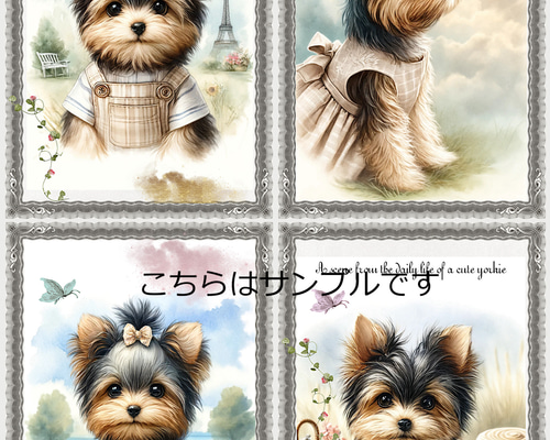 ボディバック　 【No.4140】 ヨーキー　パネル生地　ヨーキー雑貨　犬雑貨 ボディバック 【No.4140】 ヨーキー パネル生地 ヨーキー雑貨 犬雑貨