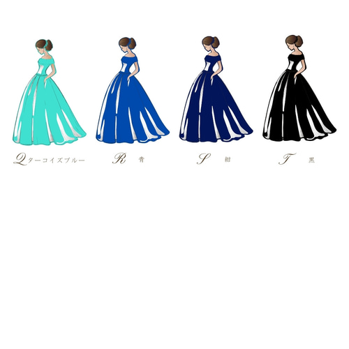 はがきサイズ【全20色】カラードレス当てクイズ⑥ ドレス3色or4色 