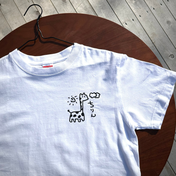 Ｔシャツ 白【ちりん】 1枚目の画像