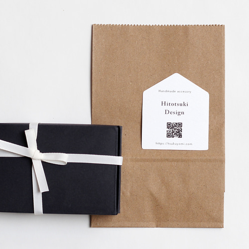 ショップカード セミオーダー 作成 QRコード 型抜き メッセージカード