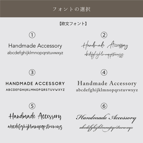 ショップカード セミオーダー 作成 QRコード 型抜き メッセージカード