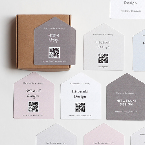 オーダーなど、絵のこと何でもコメントください^ ^ ショップカード セミオーダー 作成 QRコード 型抜き メッセージカード