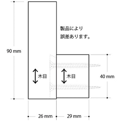 《専用》３個CUBRIC　シンプルな木製壁掛けフック 6枚目の画像