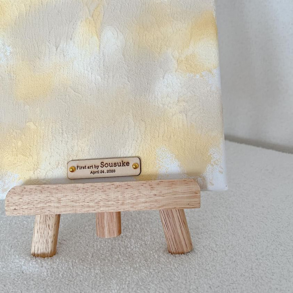 【貼るタイプ】first art tag ファーストアートタグ 木製アートタグ 9枚目の画像
