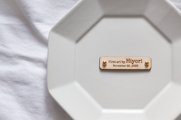 【貼るタイプ】first art tag ファーストアートタグ 木製アートタグ 8枚目の画像