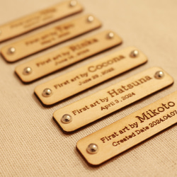 【貼るタイプ】first art tag ファーストアートタグ 木製アートタグ 4枚目の画像