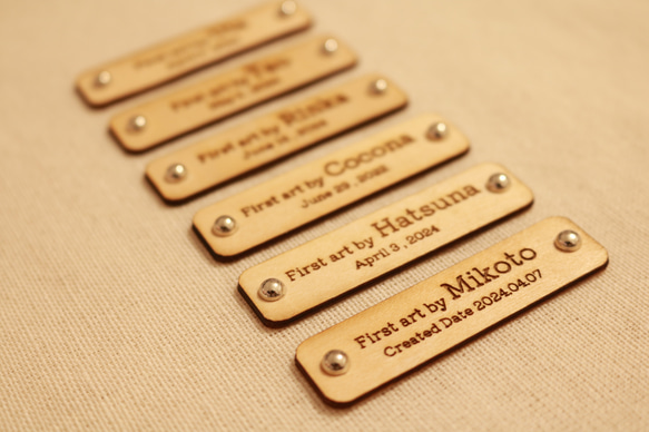 【貼るタイプ】first art tag ファーストアートタグ 木製アートタグ 4枚目の画像
